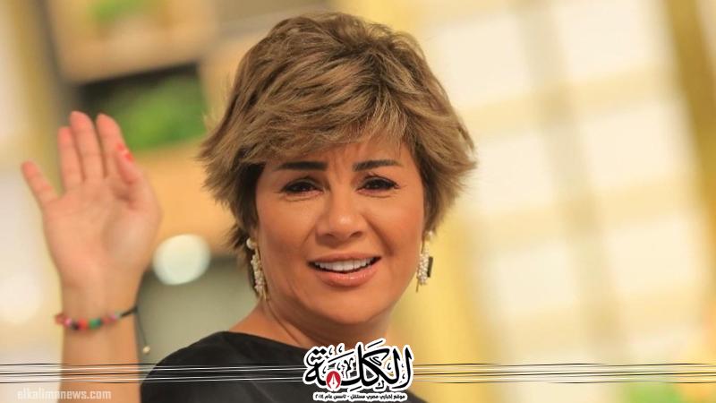 بوابة الكلمة