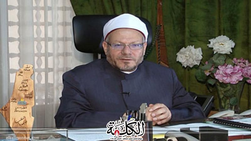 بوابة الكلمة