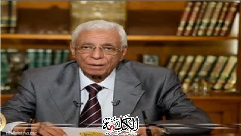 بوابة الكلمة