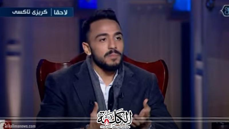 بوابة الكلمة