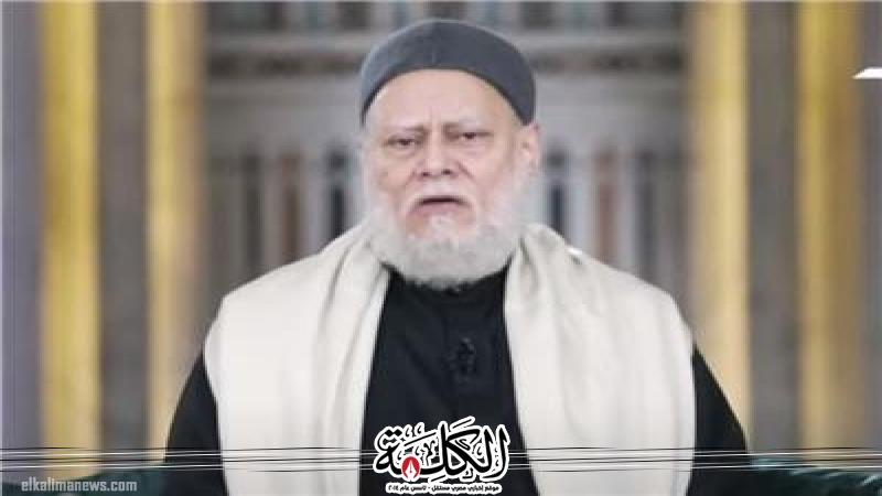 بوابة الكلمة