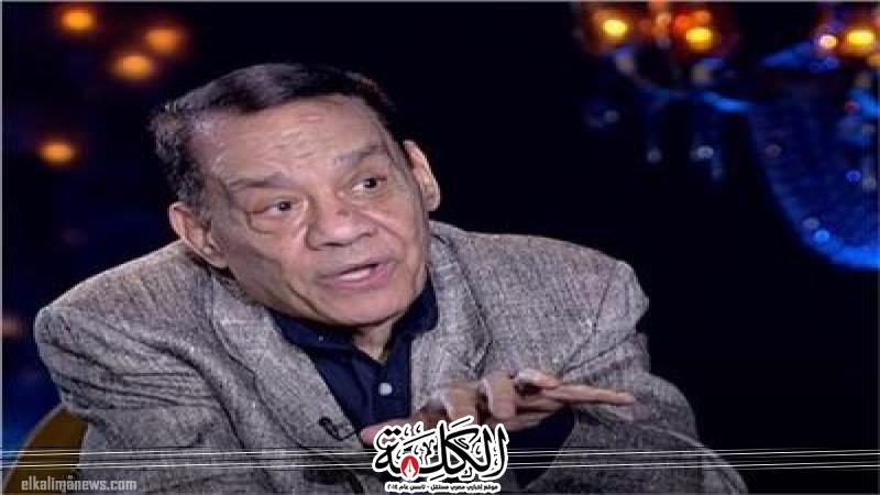 بوابة الكلمة