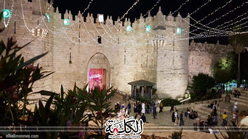 بوابة الكلمة