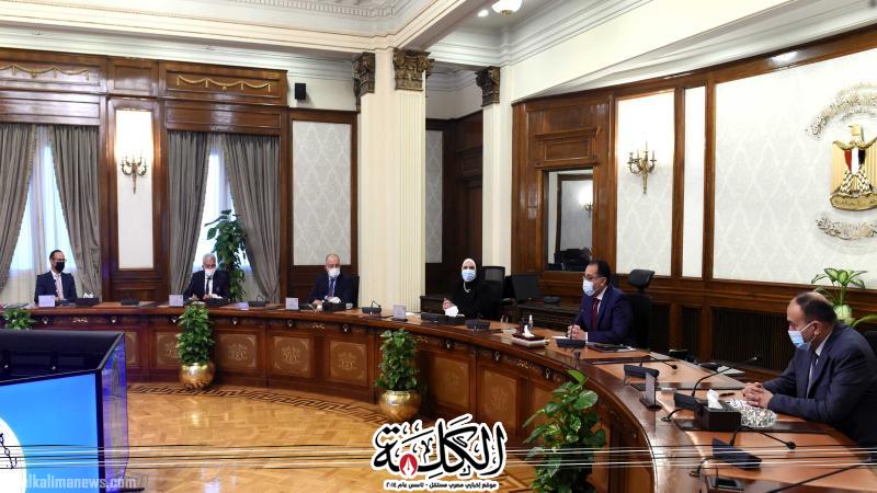 بوابة الكلمة