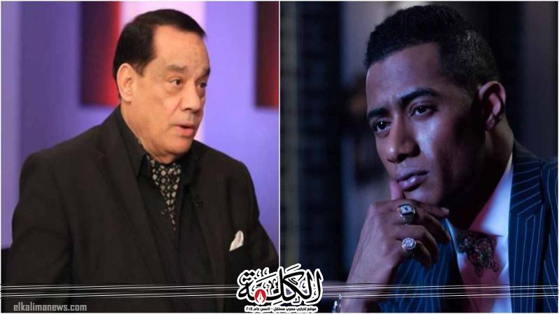 بوابة الكلمة