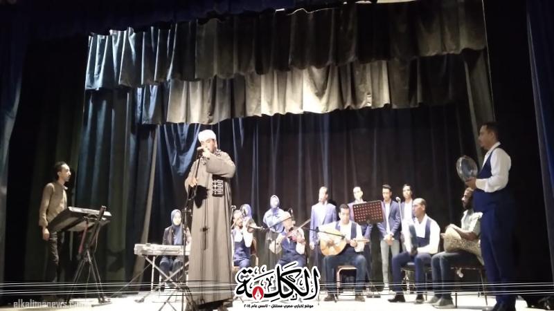 بوابة الكلمة