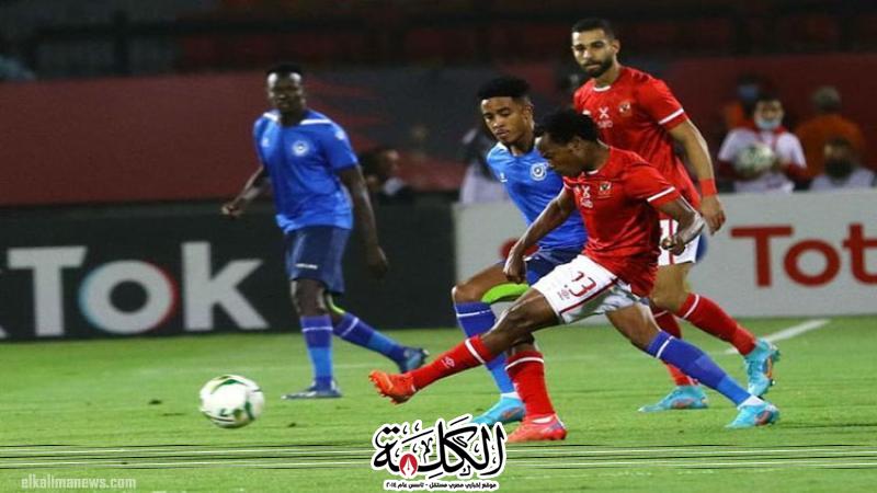 بوابة الكلمة