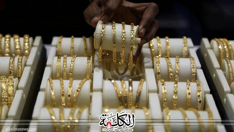 بوابة الكلمة
