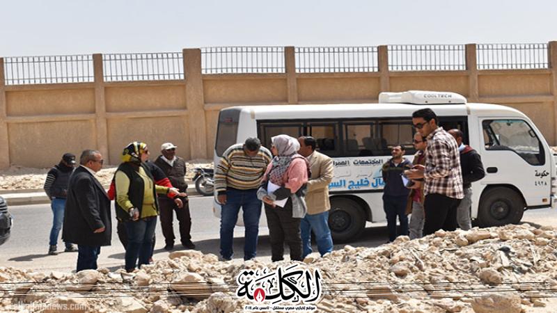 بوابة الكلمة