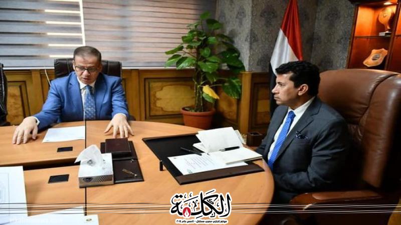 بوابة الكلمة
