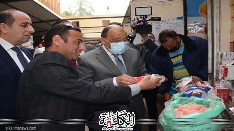 بوابة الكلمة