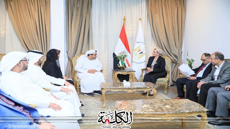 بوابة الكلمة