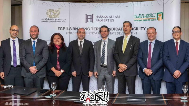 بوابة الكلمة