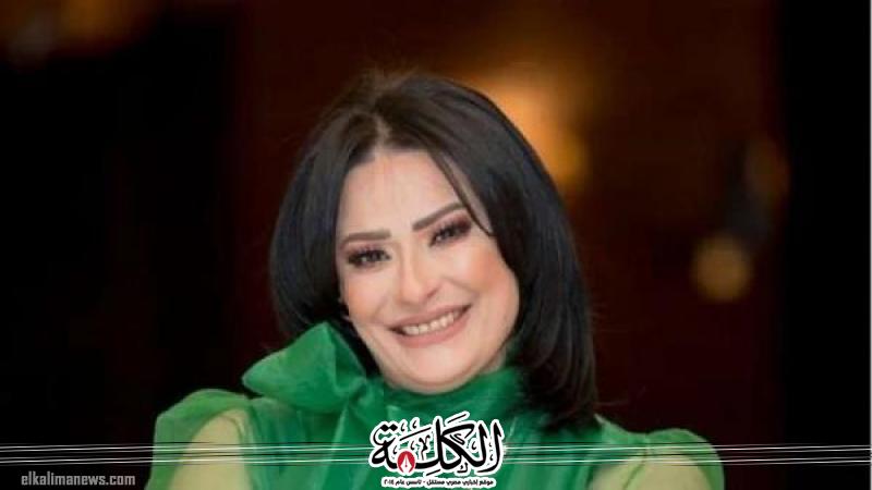 بوابة الكلمة