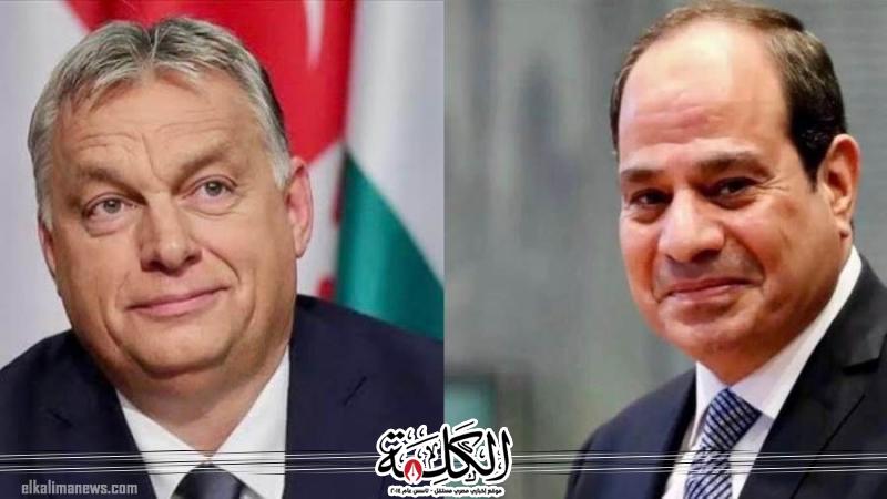 بوابة الكلمة