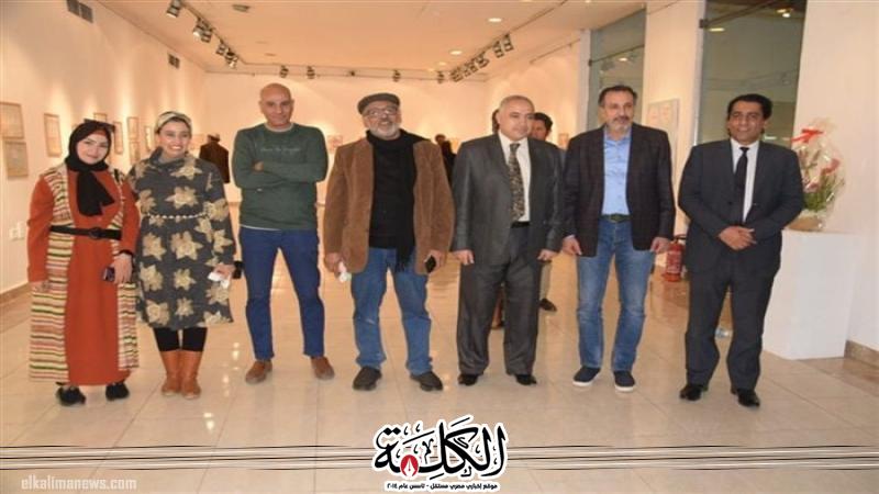 بوابة الكلمة