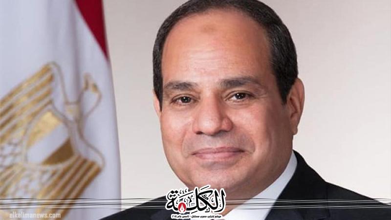 بوابة الكلمة