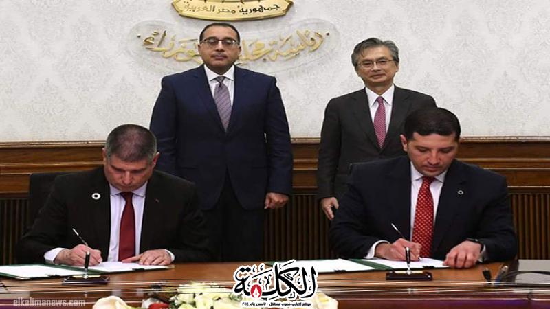 بوابة الكلمة