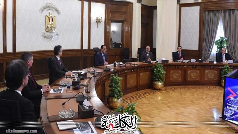بوابة الكلمة