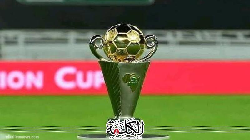 بوابة الكلمة