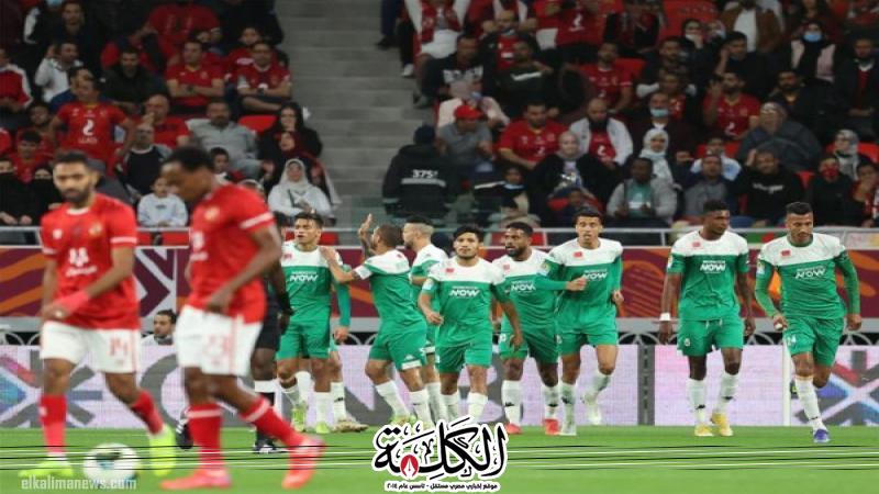 بوابة الكلمة