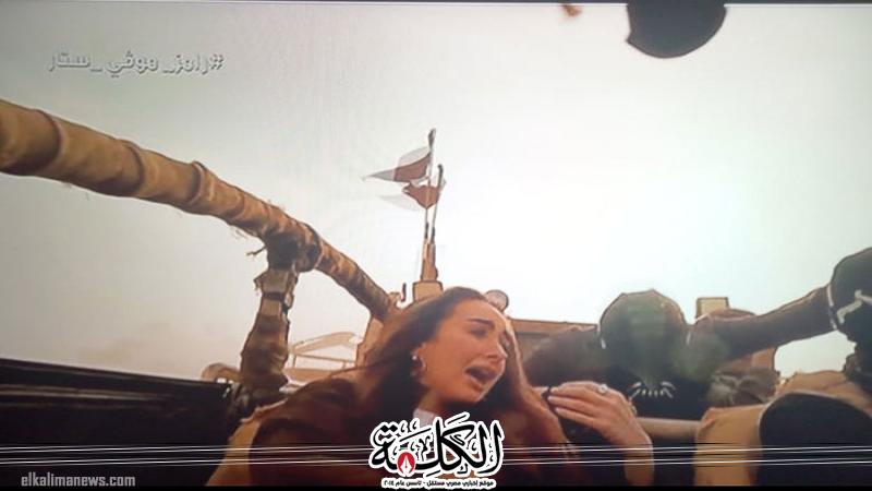 بوابة الكلمة