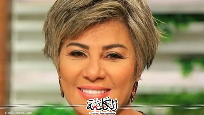 بوابة الكلمة