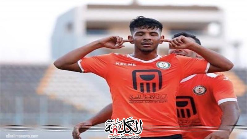 بوابة الكلمة