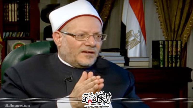 بوابة الكلمة
