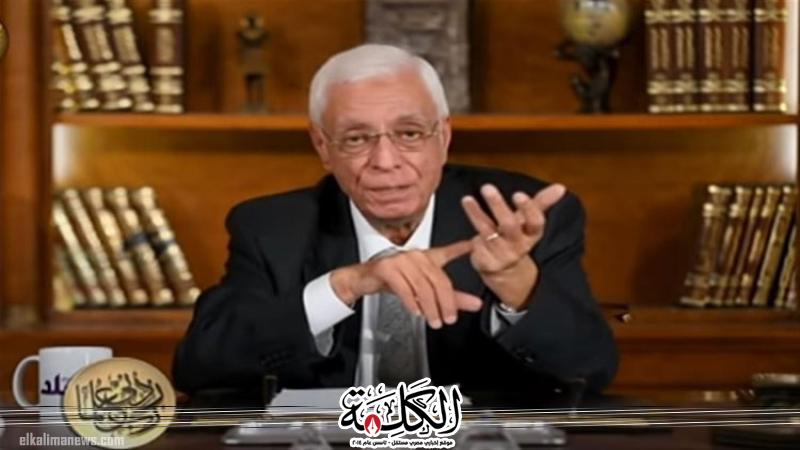 بوابة الكلمة