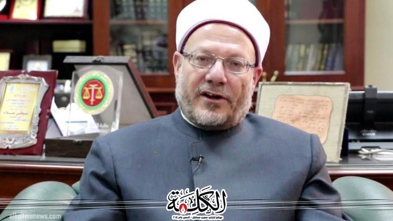 بوابة الكلمة