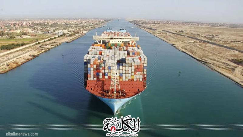 بوابة الكلمة