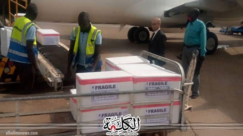 بوابة الكلمة