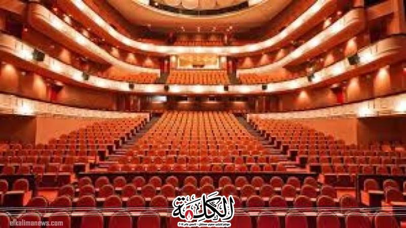 بوابة الكلمة