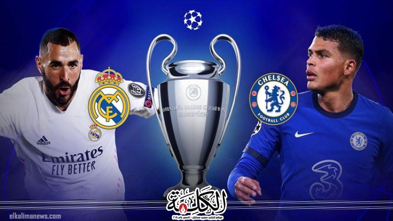 بوابة الكلمة