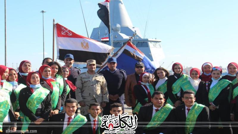 بوابة الكلمة