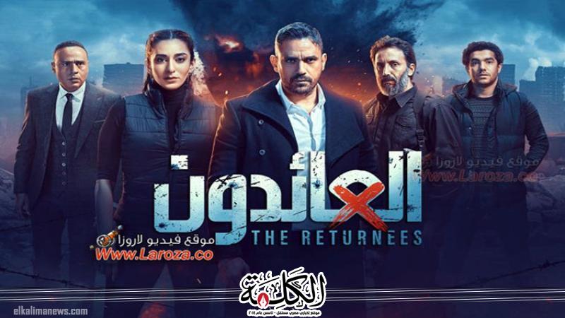 بوابة الكلمة