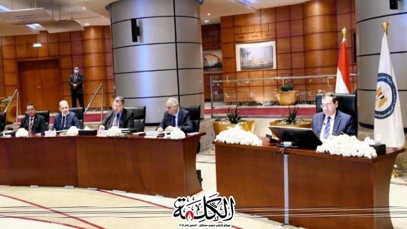 بوابة الكلمة