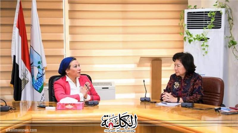 بوابة الكلمة