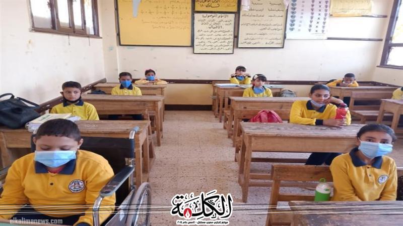 بوابة الكلمة