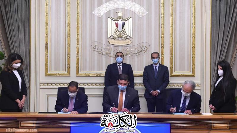بوابة الكلمة