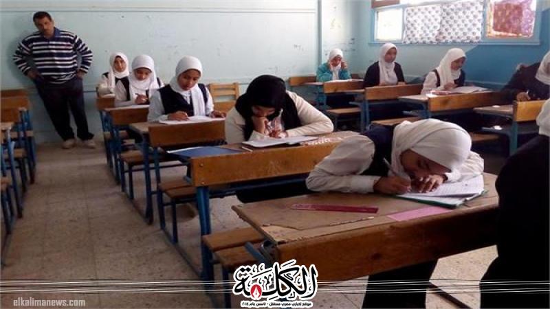 بوابة الكلمة