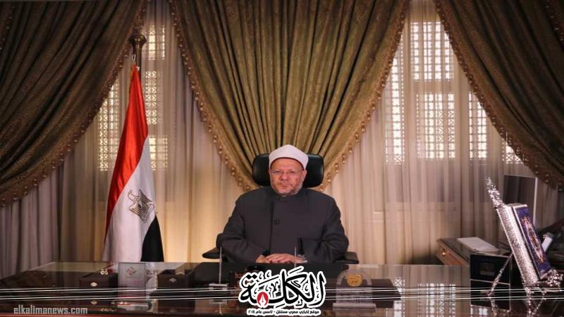 بوابة الكلمة