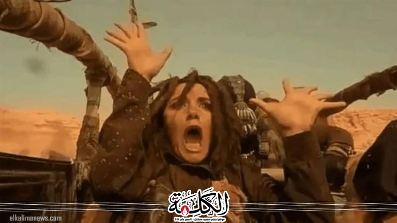 بوابة الكلمة