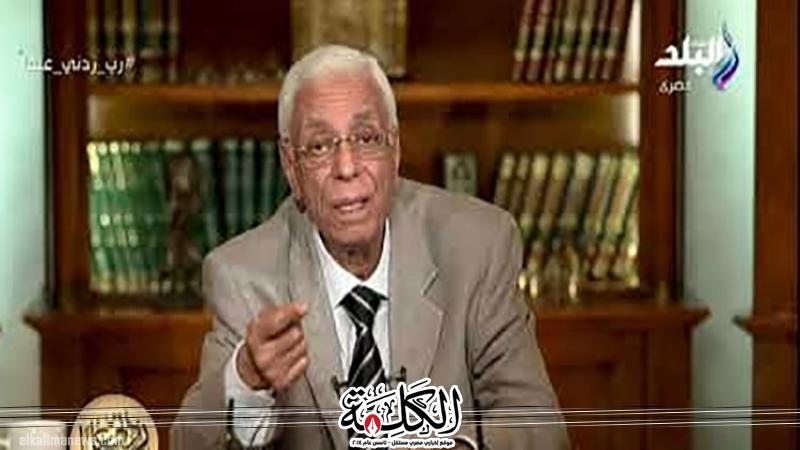 بوابة الكلمة