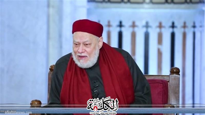 بوابة الكلمة