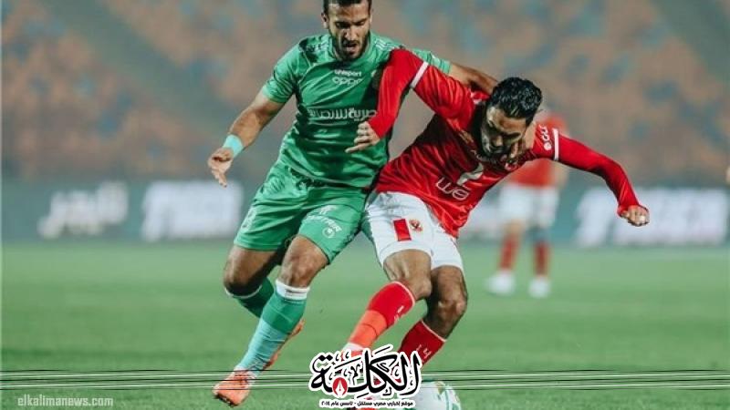 بوابة الكلمة