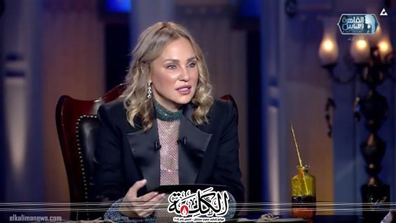 بوابة الكلمة