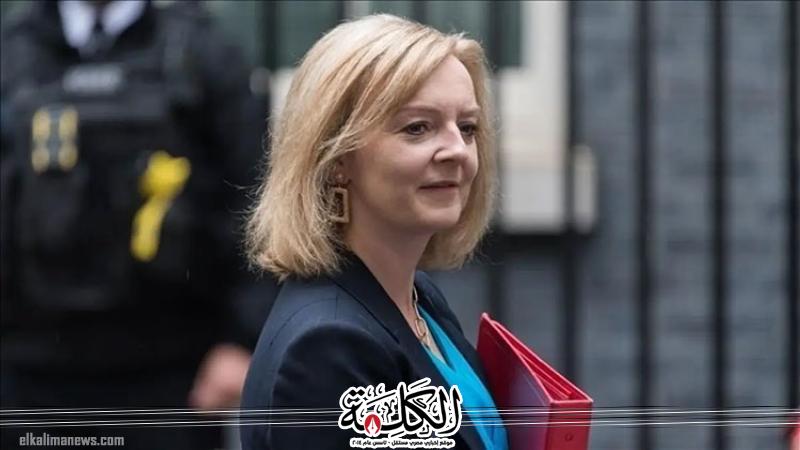 بوابة الكلمة