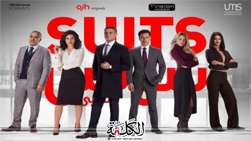 بوابة الكلمة